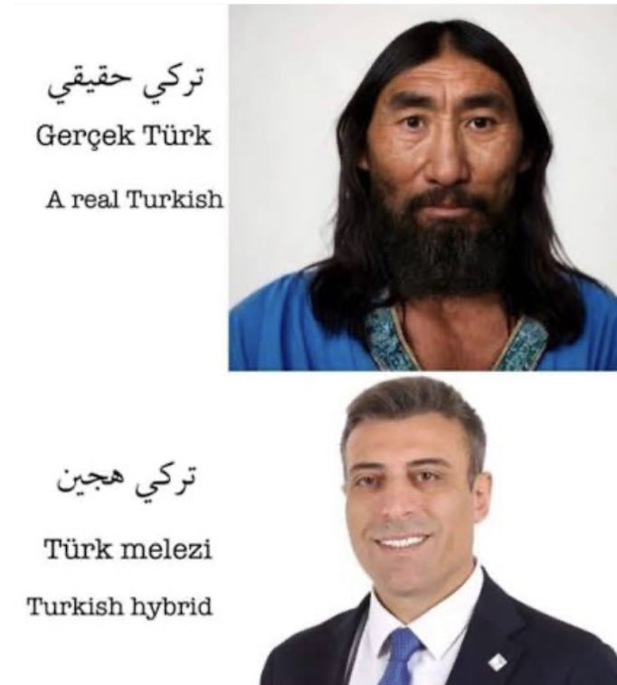 光武中興 tweet media