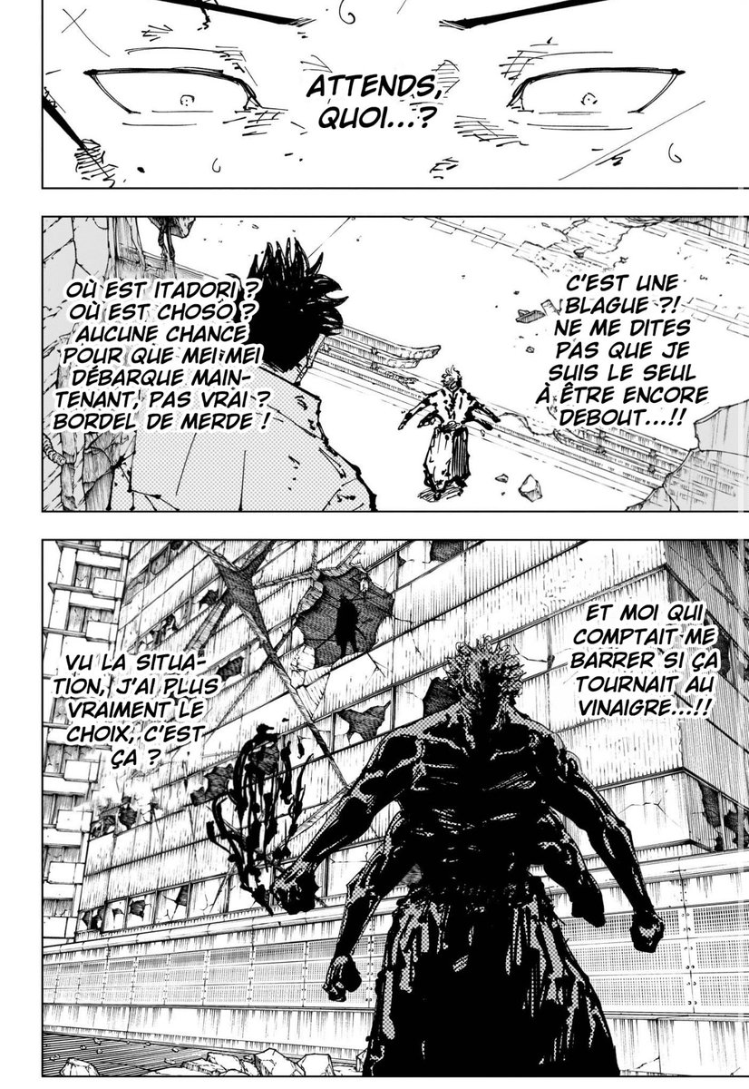 Artoria Leywin ❄️👑🇨🇩 tweet media