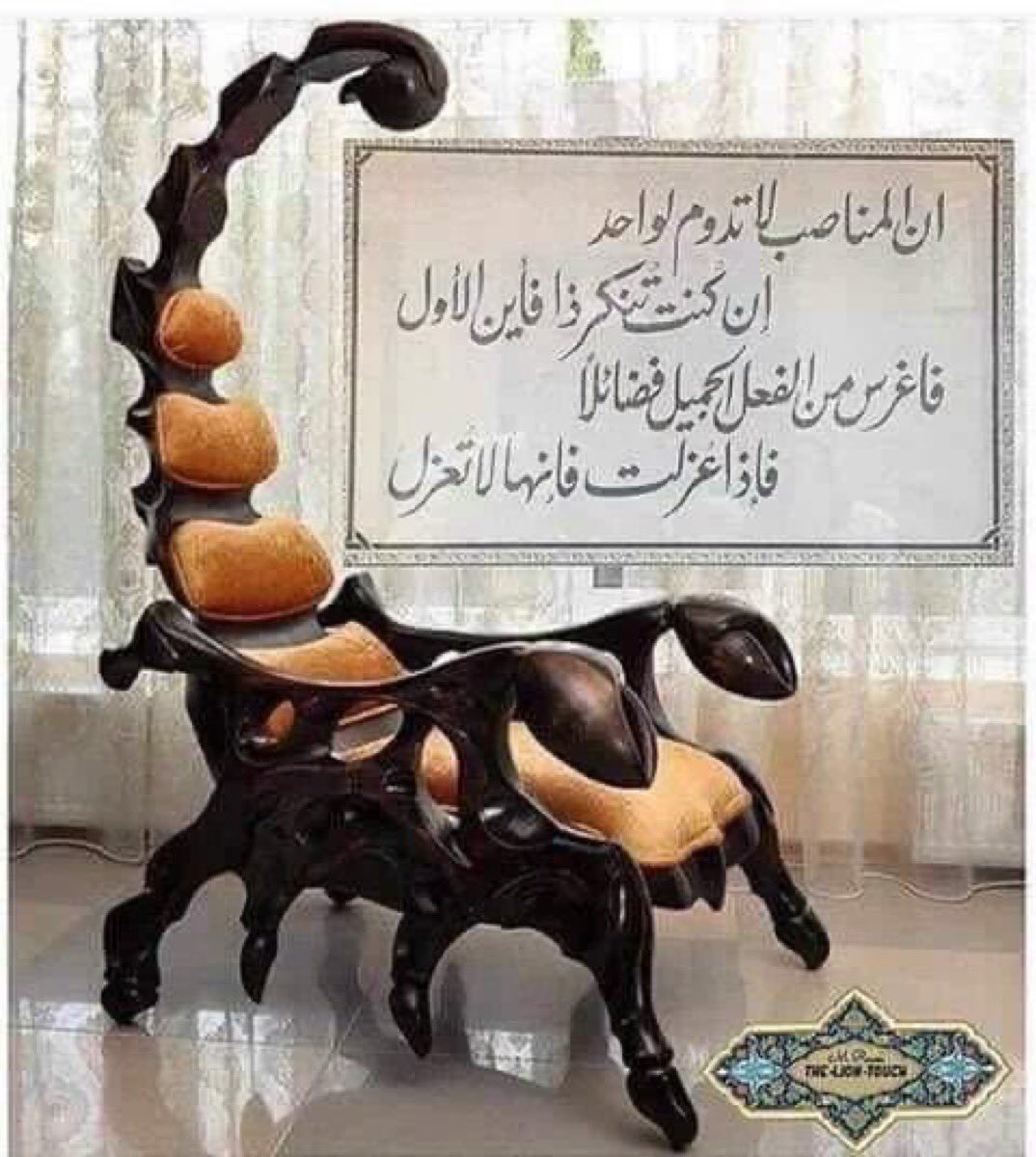 🇸🇦جمال عبدالله الهندي 🇸🇦 tweet media