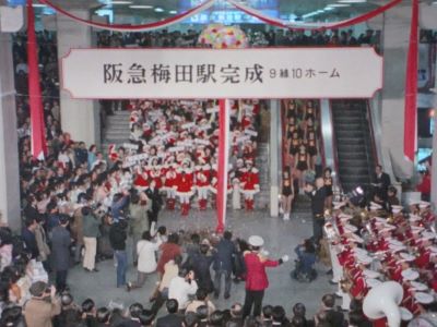 阪急文化財団【公 式】 tweet media