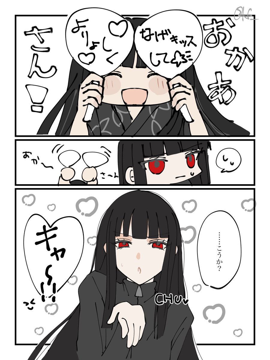 𝟘 𝟚 tweet media