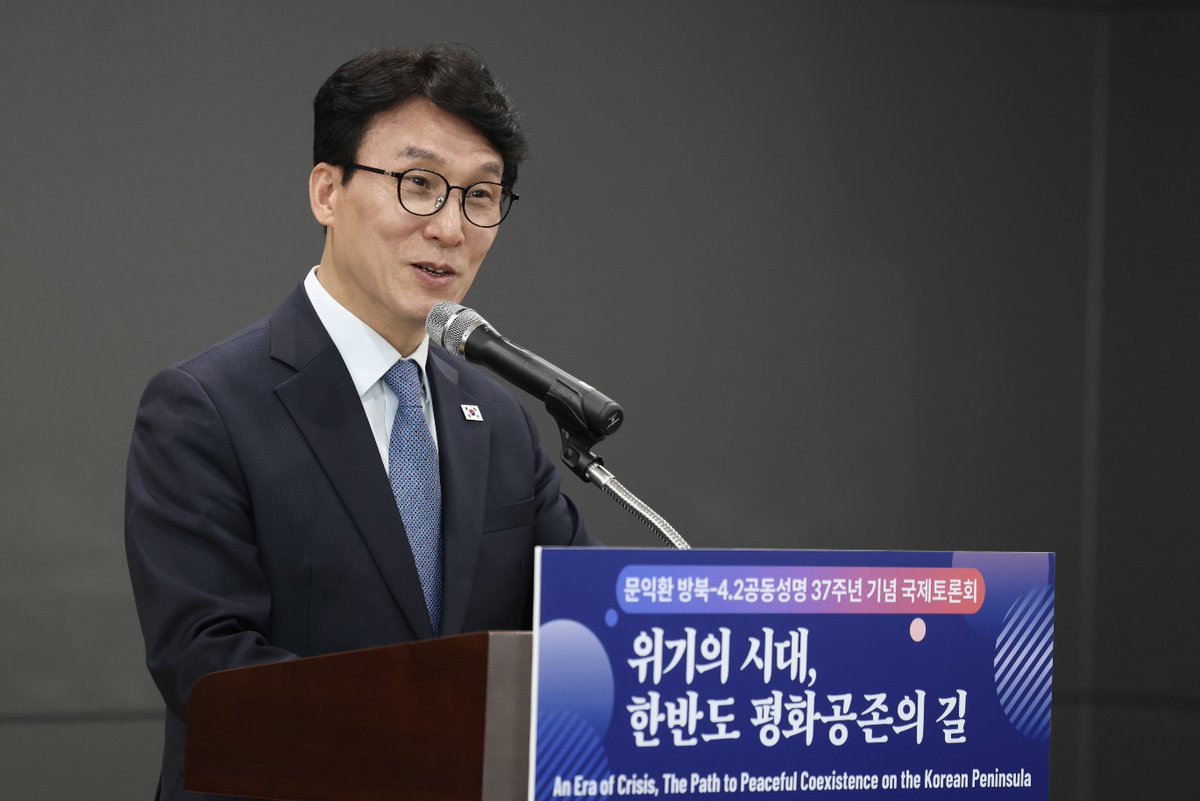 대한민국 국무조정실·국무총리비서실(OPM) tweet media