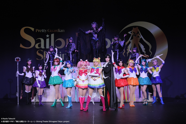 セーラームーン30th公式 tweet media