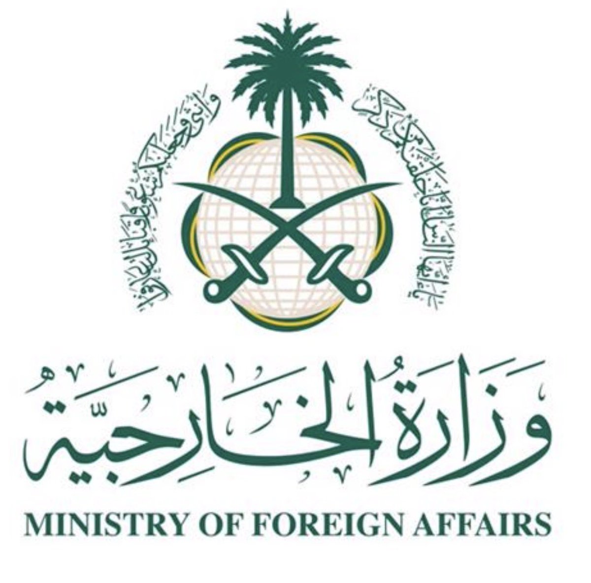 عـبدالله الخريف tweet media