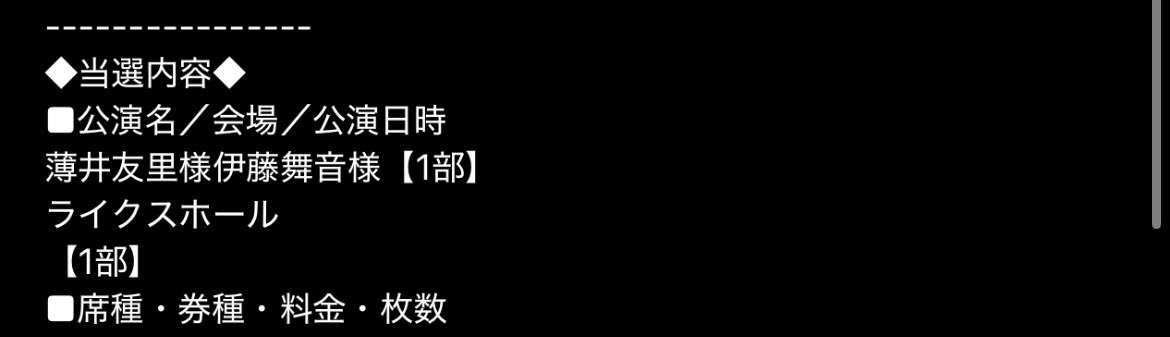 ちっじやお tweet media