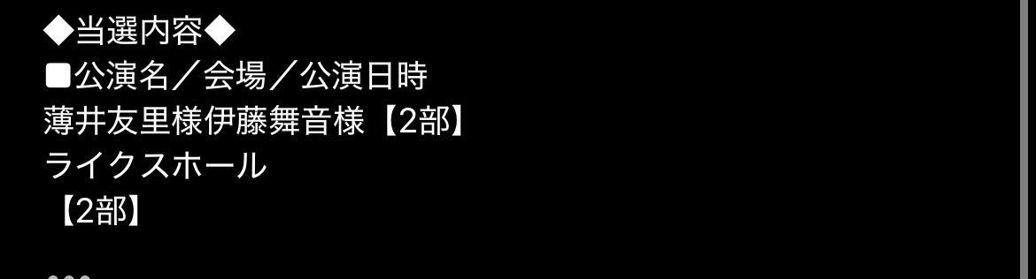 ちっじやお tweet media