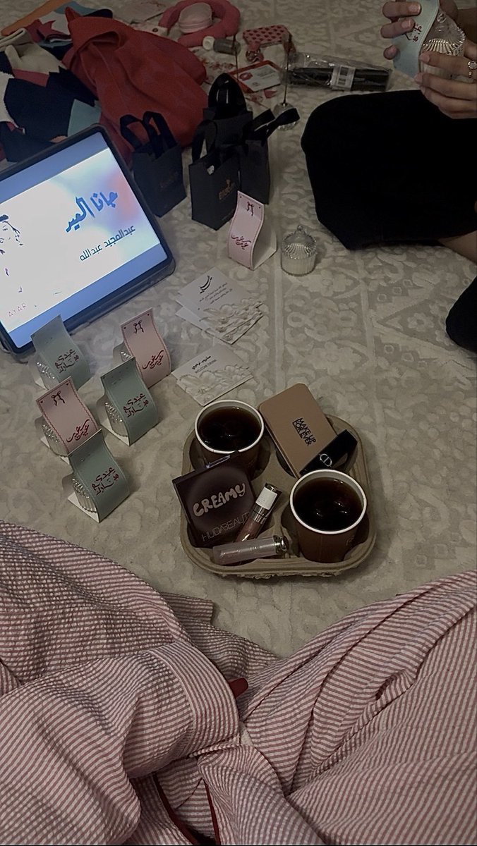 ibaiix1's tweet photo. توزيعاتي للعيد زي ماتعودنا♥️💗. https://t.co/IoSliMBKIV