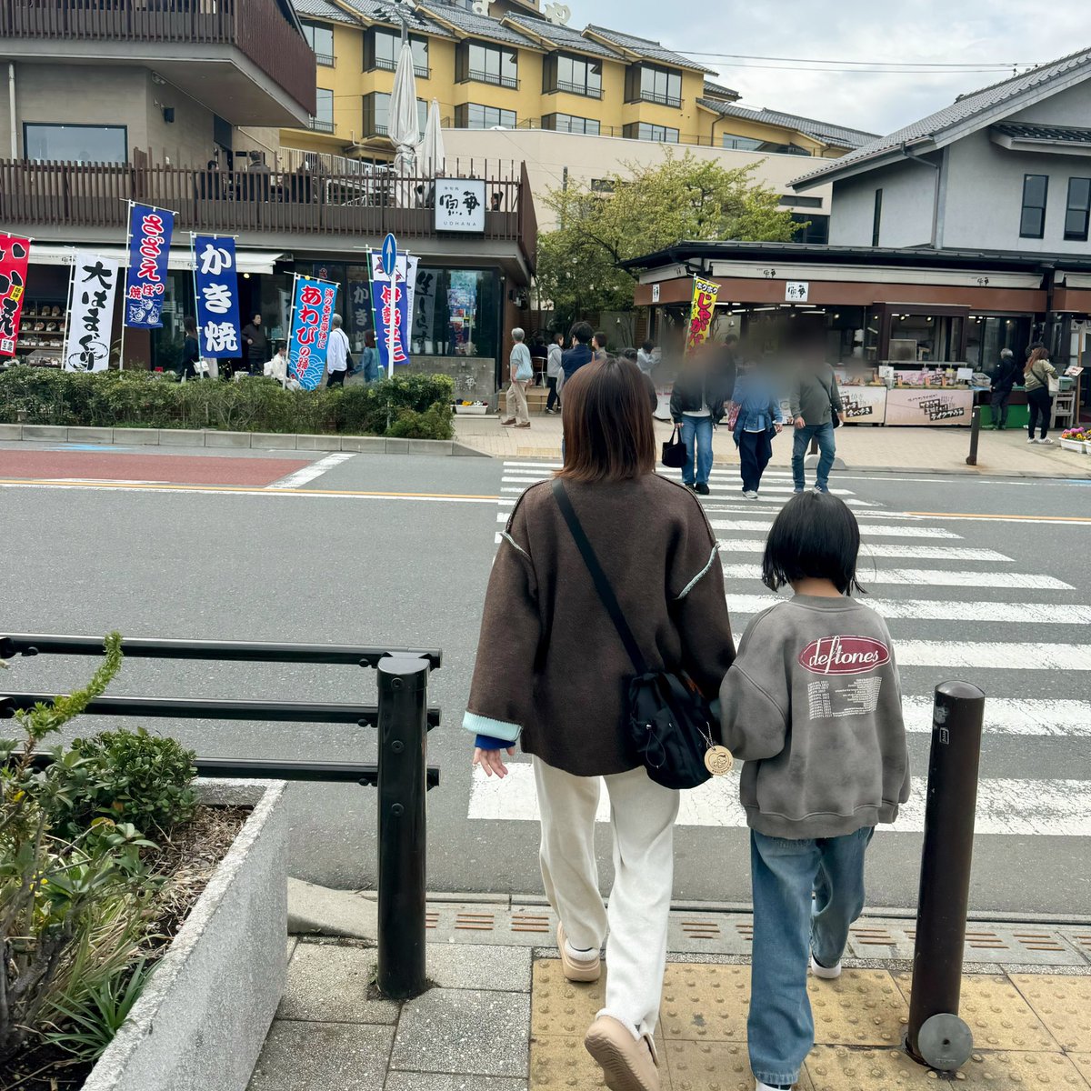 もあ🌼外で働くのをやめたママ tweet media