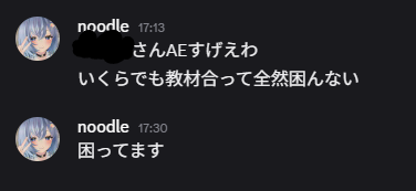 さぶどる tweet media