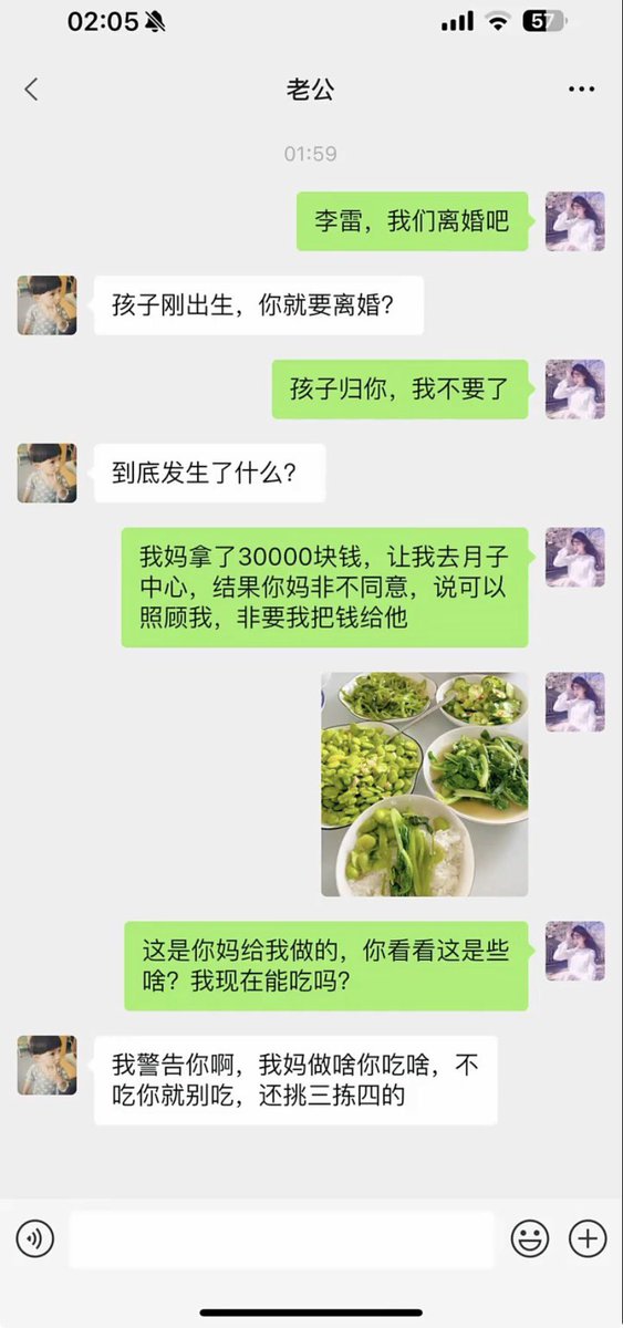 西时珍🌎 tweet media