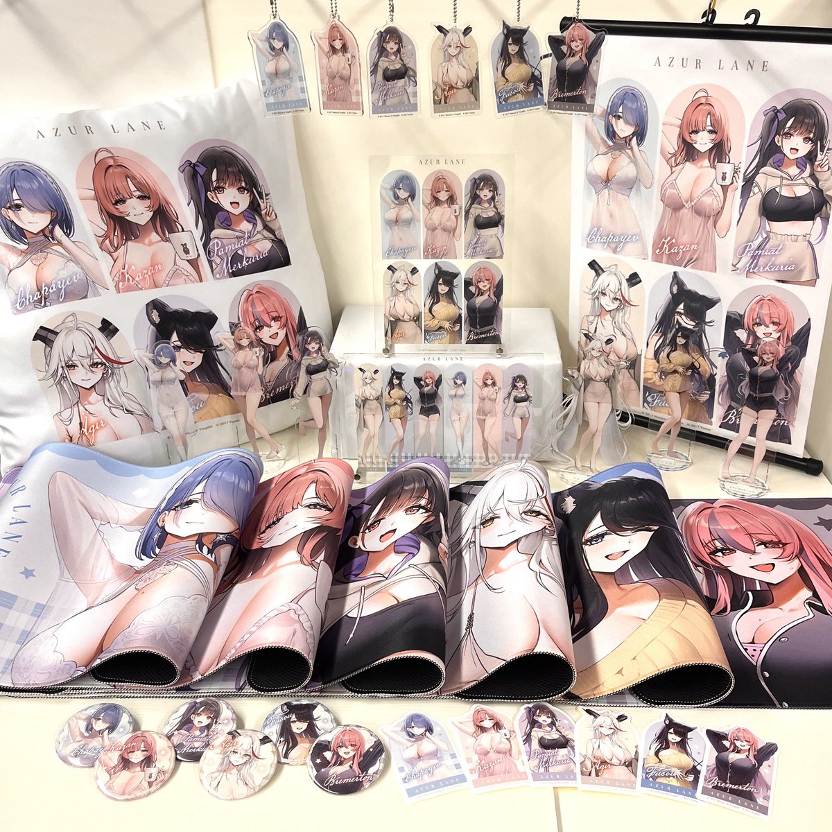 『アズールレーン』
コラボグッズ発売中

⚓️ストアページはこちら⚓️
📅4/5(日)23:59まで　
vvstore.jp/feature/detail…

⚓️店頭展開情報はこちら⚓️
📅3/27(金)から展開中
 village-v.co.jp/online/030513/  

・扶桑
・チャパエフ
・ブレマートン
・エーギル
・カザン
・パーミャチ・メルクーリヤ