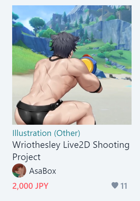 Throwback when I was searching for a Live2D model to buy for my streams and this one suddenly showed up lmfao