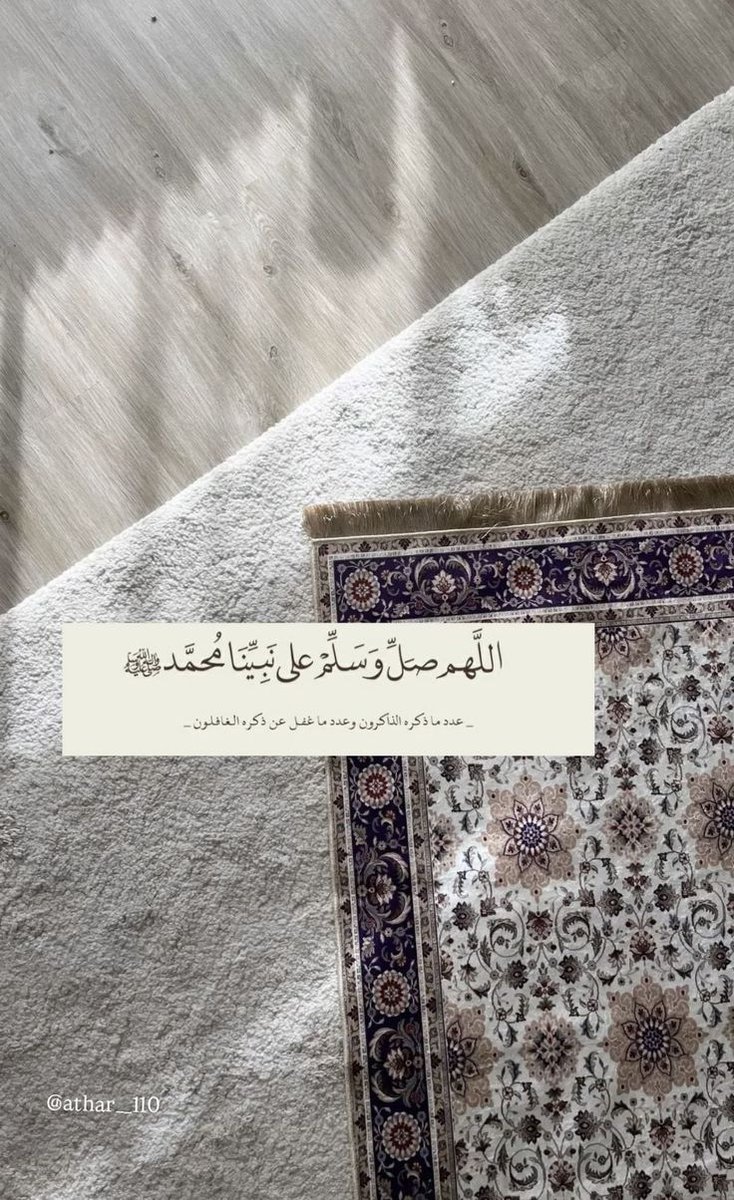 bnt_alshaike💛🌙 tweet media