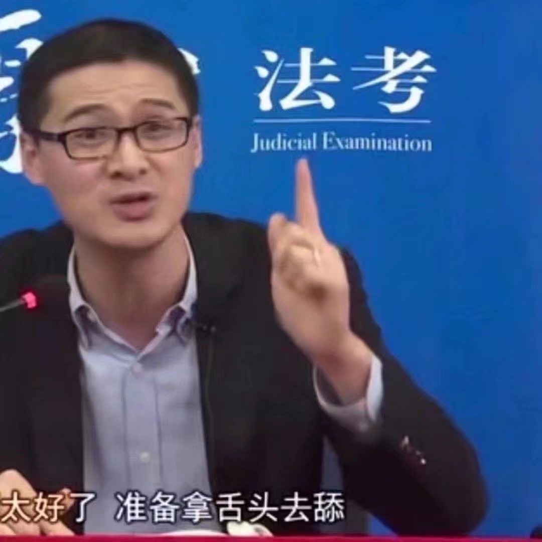 🐸孤寡孤寡🐸（没人爱版） tweet media