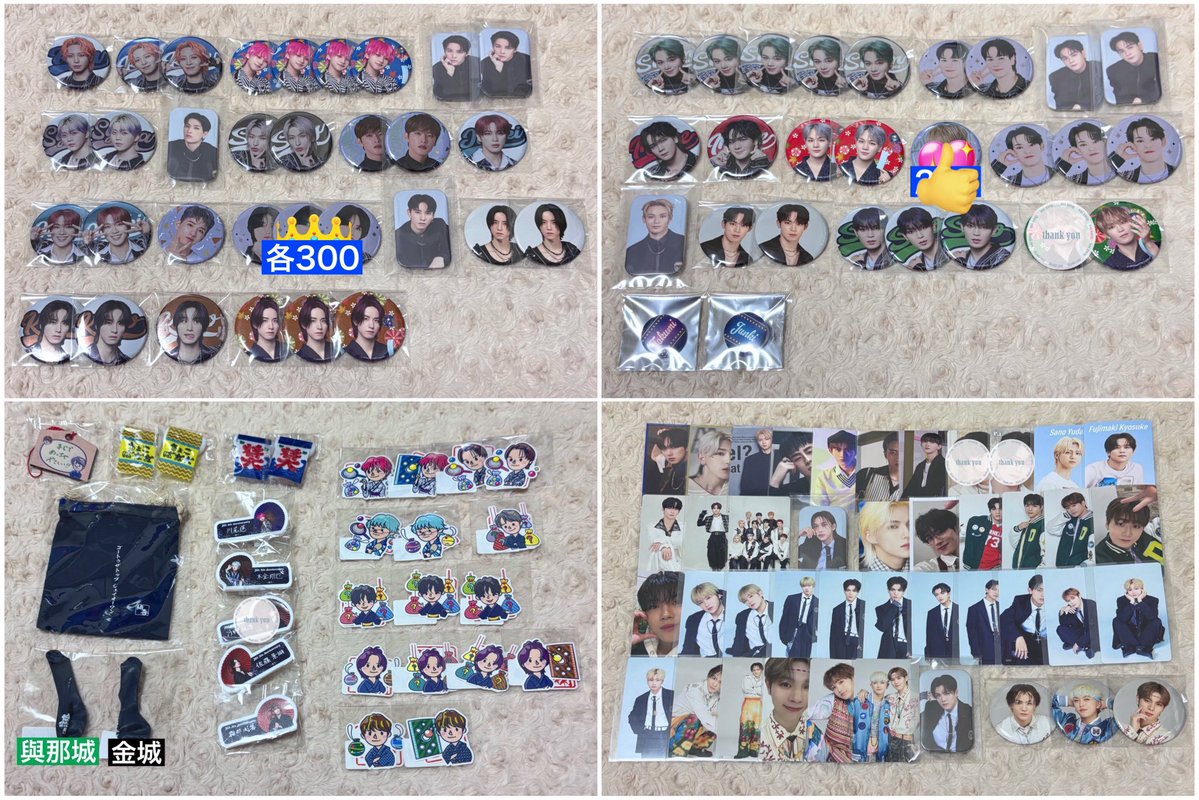 黒酢@通知不良有 tweet media