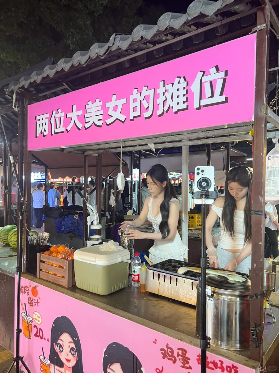 赣西呜啦啦 tweet media