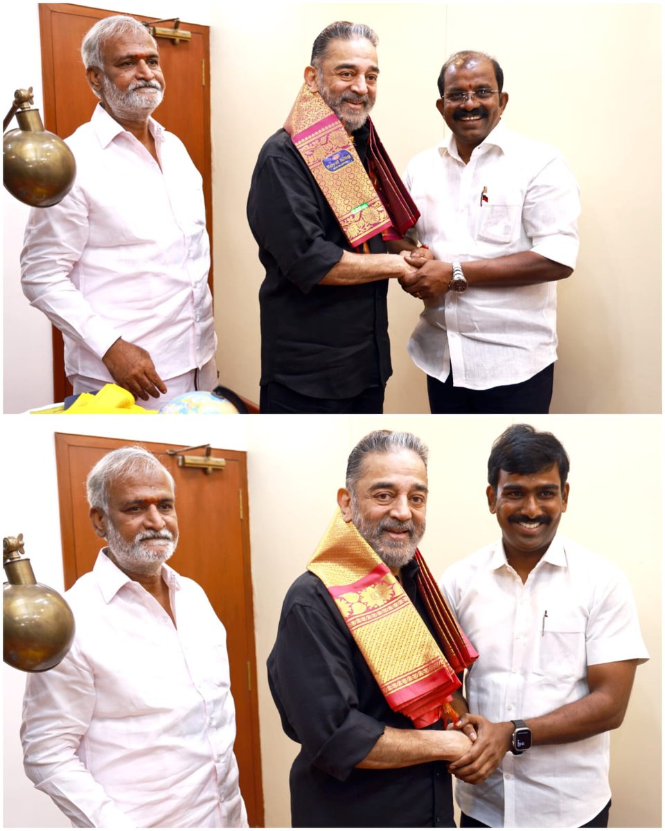 maiamofficial's tweet photo. மக்கள் நீதி மய்யம் தலைவர் திரு. கமல் ஹாசன் எம்.பி., அவர்களைச் சந்தித்த திராவிட முன்னேற்றக் கழகத்தின் தலைமையிலான மதச்சார்பற்ற முற்போக்கு கூட்டணியின் வேட்பாளர்கள்.

2026 சட்டமன்றத் தேர்தலில் மக்கள் நீதி மய்யம் தலைவரும், மாநிலங்களவை உறுப்பினருமான திரு. கமல் ஹாசன் @ikamalhaasan அவர்களின் வாழ்த்தைக்கோரி,

திராவிட முன்னேற்றக் கழகத்தின் தலைமையிலான மதச்சார்பற்ற முற்போக்கு கூட்டணியின் வேட்பாளர்கள், 

மாண்புமிகு இந்து சமயம் மற்றும் அறநிலையத்துறை அமைச்சரும், துறைமுகம் சட்டமன்றத் தொகுதி வேட்பாளர் திரு. P.K. சேகர் பாபு @PKSekarbabu அவர்கள் தலைமையில்,

வில்லிவாக்கம் சட்டமன்றத் தொகுதி வேட்பாளர். திரு. கார்த்திக் மோகன் @Karthikmohandmk அவர்களும், அம்பத்தூர் சட்டமன்றத் தொகுதி வேட்பாளர் டாக்டர். A.P. பூர்ணிமா @DrPoornimaAP அவர்களும், திரு.வி.க. நகர் சட்டமன்றத் தொகுதி வேட்பாளர் திரு. K.S.ரவிச்சந்திரன் @KSRavichandran_ அவர்களும், எழும்பூர் சட்டமன்றத் தொகுதி வேட்பாளர் திரு. தமிழன் பிரசன்னா @PrasannaTamilan அவர்களும் நேரில் சந்தித்தனர்.

தலைவர் திரு. கமல் ஹாசன் அவர்கள் அவர்களின் வெற்றிக்கு தனது வாழ்த்துக்களை தெரிவித்துக்கொண்டார்.

மக்கள் நீதி மய்யம் கட்சியின் தலைமை அலுவலகத்தில் நடைபெற்ற இந்தச் சந்திப்பின்போது கட்சியின் பொதுச் செயலாளர் திரு. ஆ.அருணாச்சலம் @Arunachalam_Adv அவர்கள், துணைத் தலைவர் திரு. A.G. மௌரியா IPS (ஓய்வு) @MouryaMNM  அவர்கள், மாநிலச் செயலாளர்கள், மண்டல அமைப்பாளர்கள், மாவட்டச் செயலாளர்கள் மற்றும் நிர்வாகிகள் உடனிருந்தனர்.

@arivalayam 
@DMKITwing 

#KamalHaasan
#KamalHaasan_MP
#MakkalNeedhiMaiam 
#TNElection2026