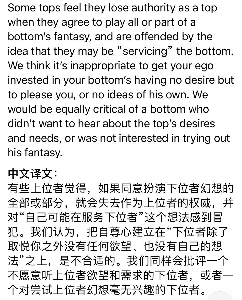 FlyingToTheMoon tweet media