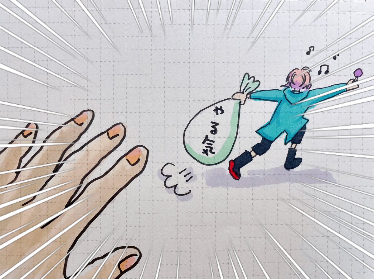 🎲まめ🎲 tweet media