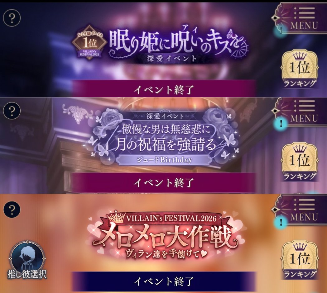 だちょう tweet media