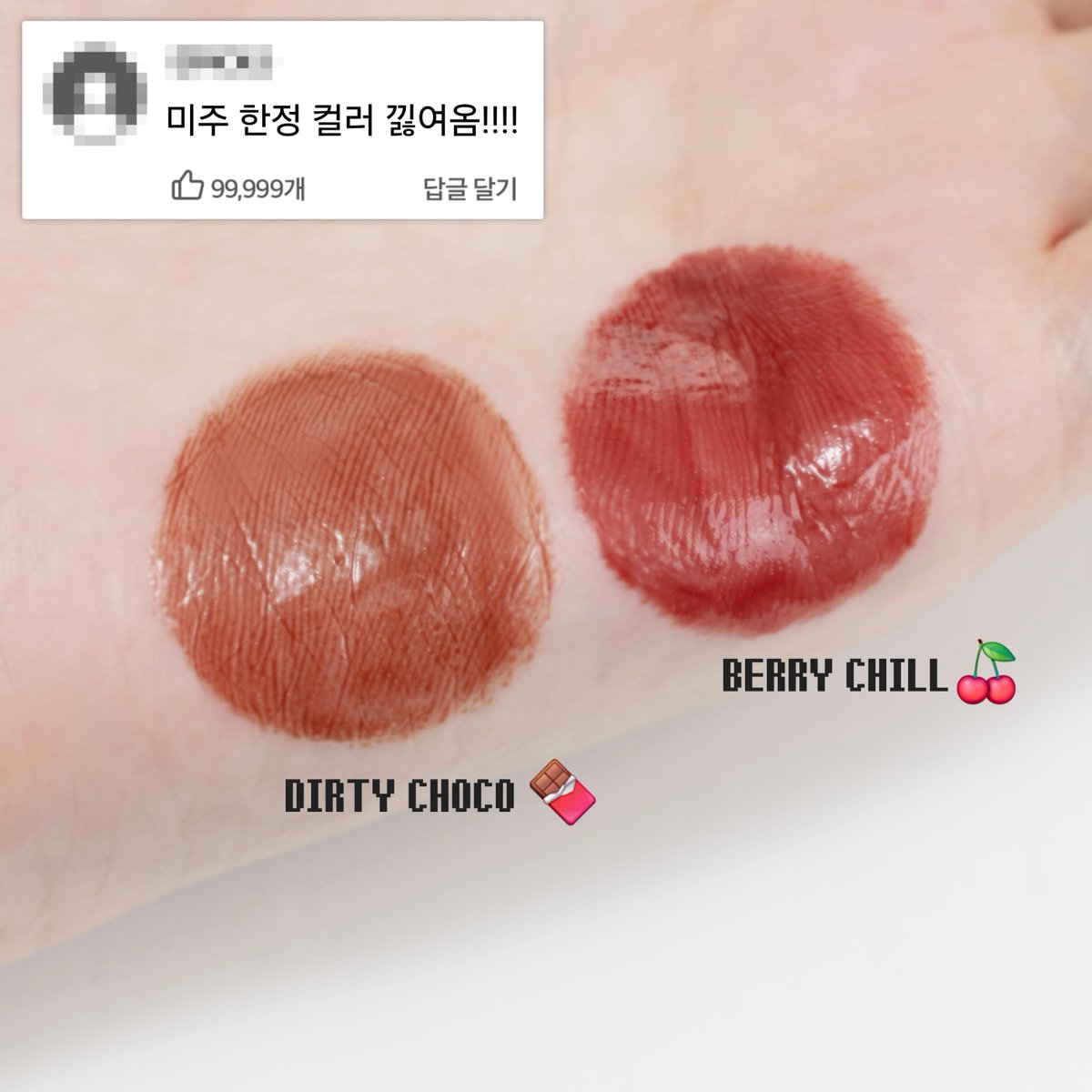 네이처리퍼블릭 tweet media