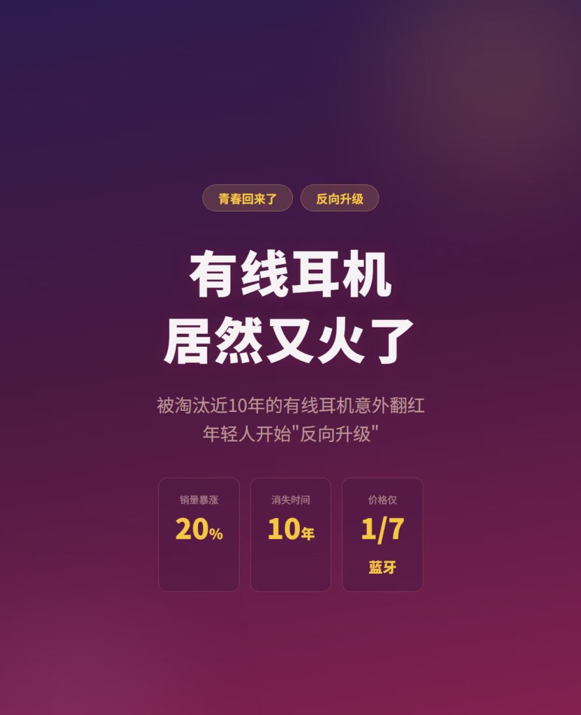 动物园园长 tweet media