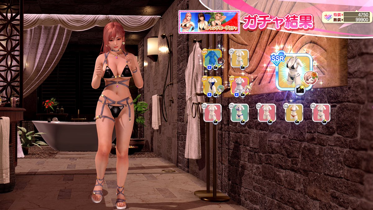 mirageFQI tweet media