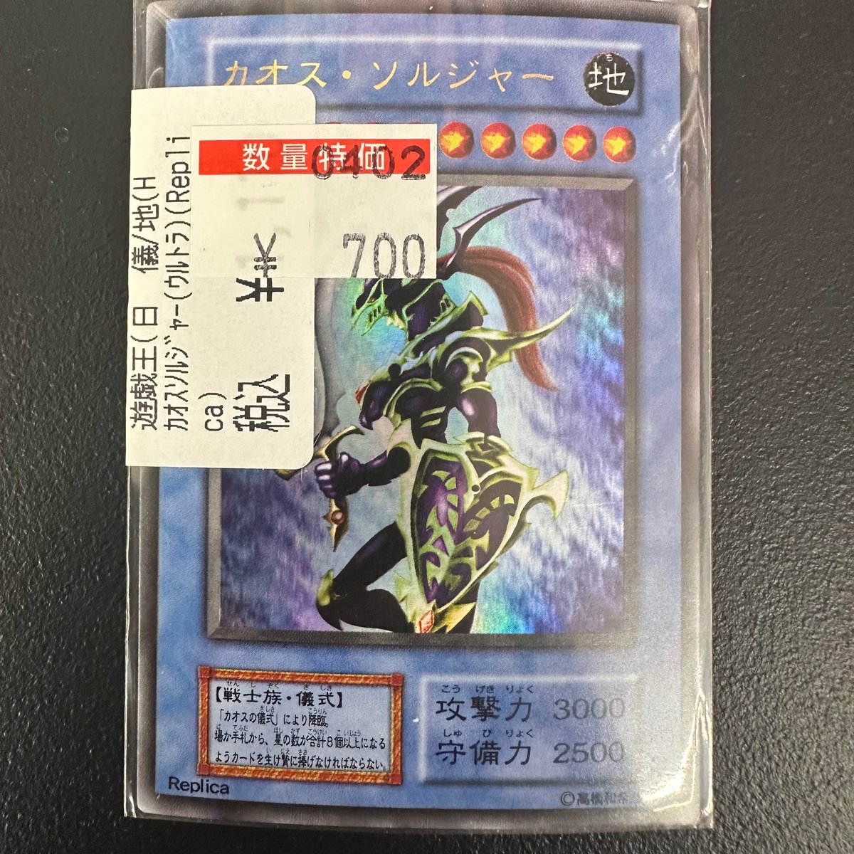 バトロコミニ帯広WOW店＠スタッフ募集中 tweet media