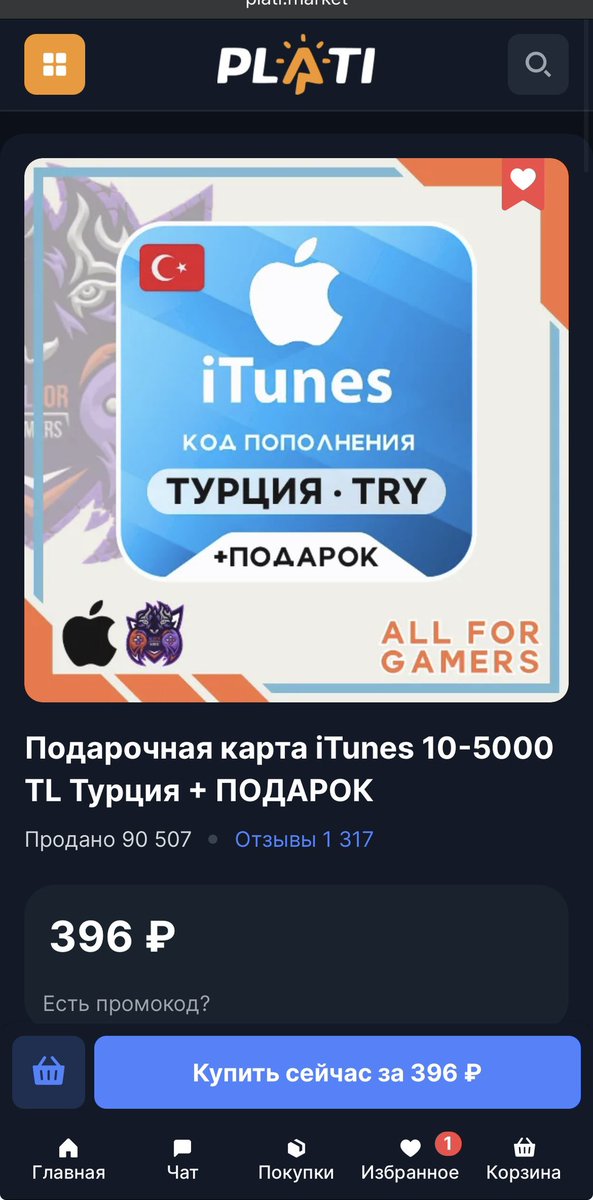 linn 🧩 tweet media