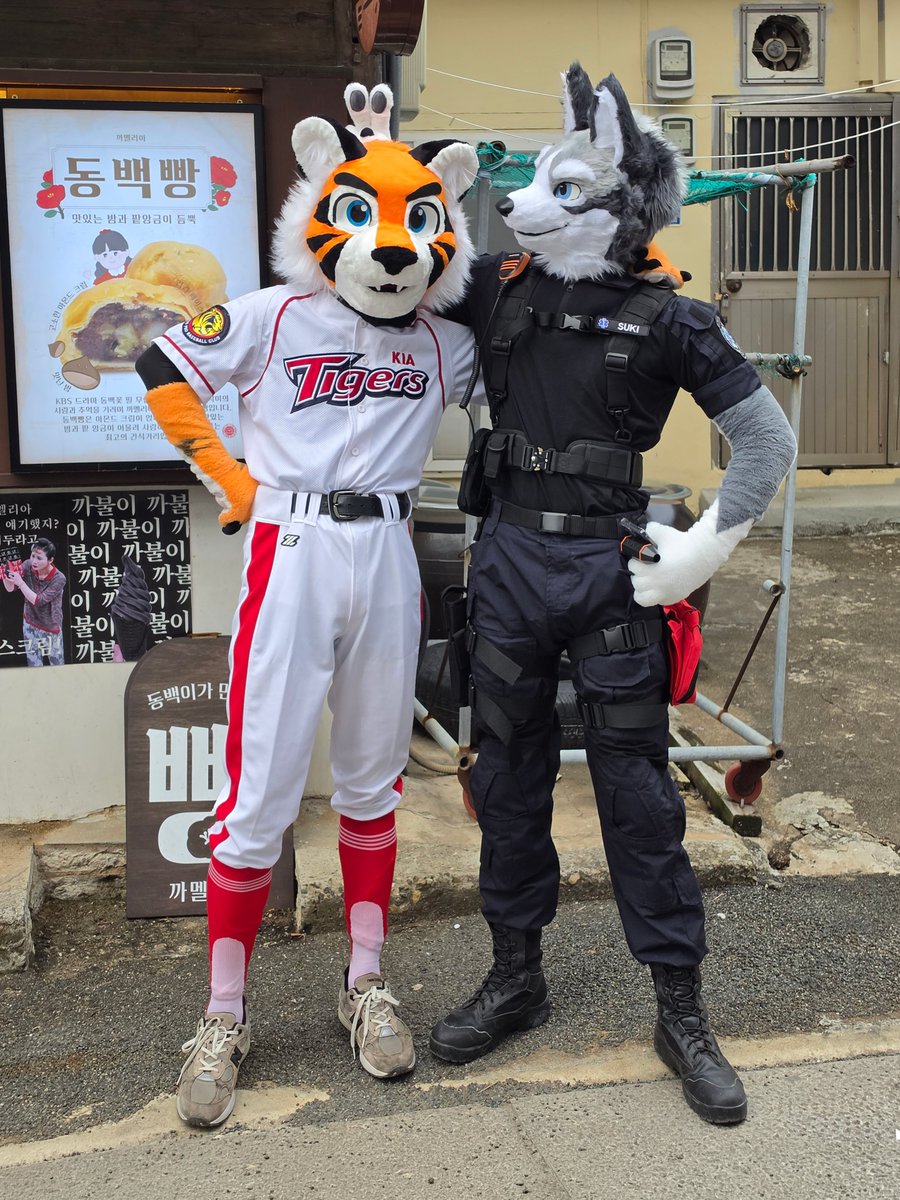 바호 & 슥이 | Bajo & Suki ➡️ Furst Class 4월 tweet media