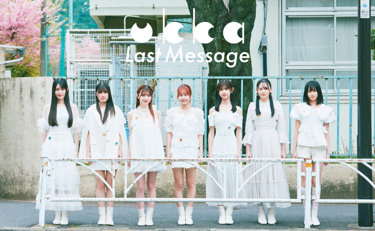 ukka(うっか) tweet media