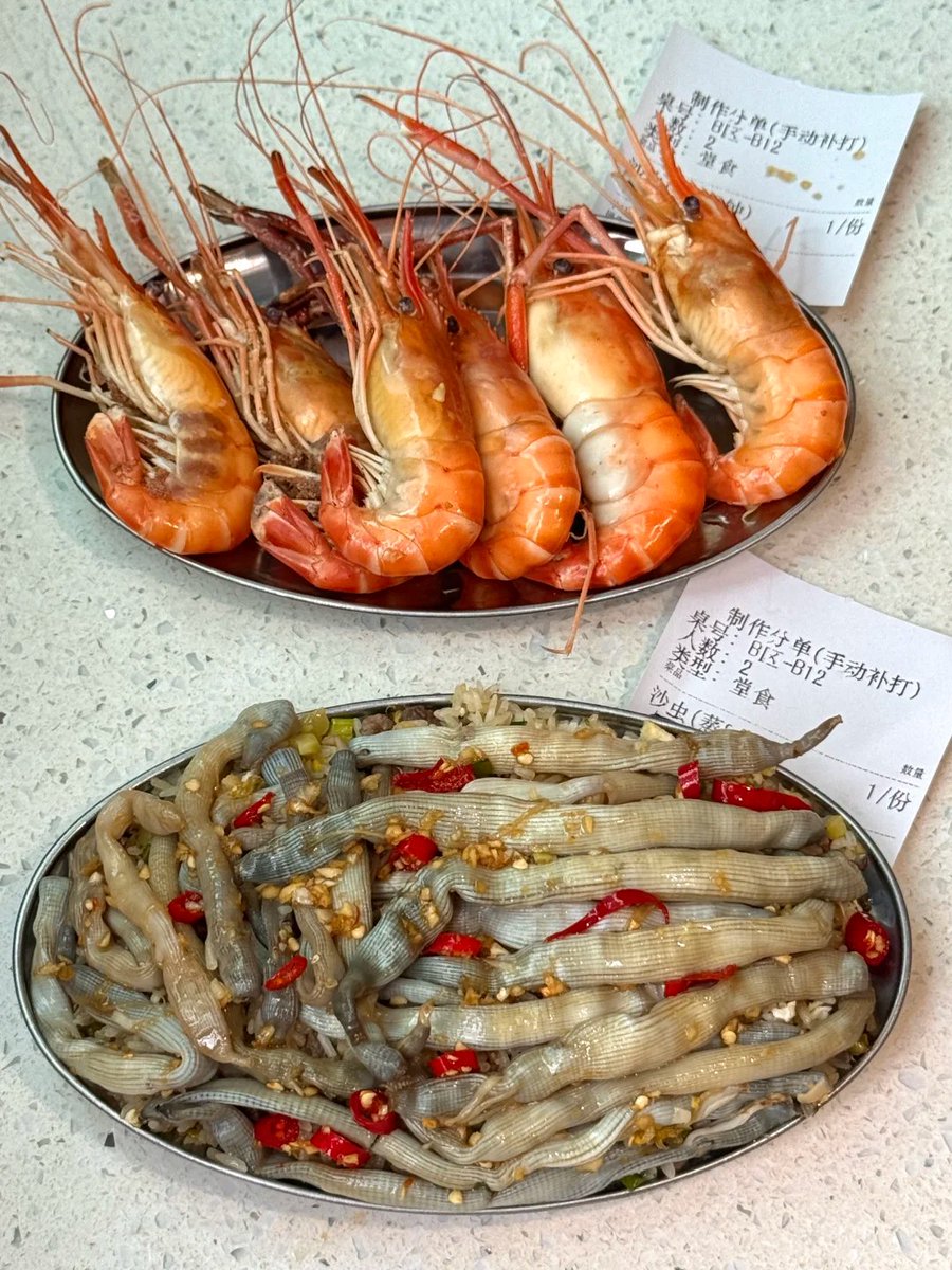 赣西呜啦啦 tweet media