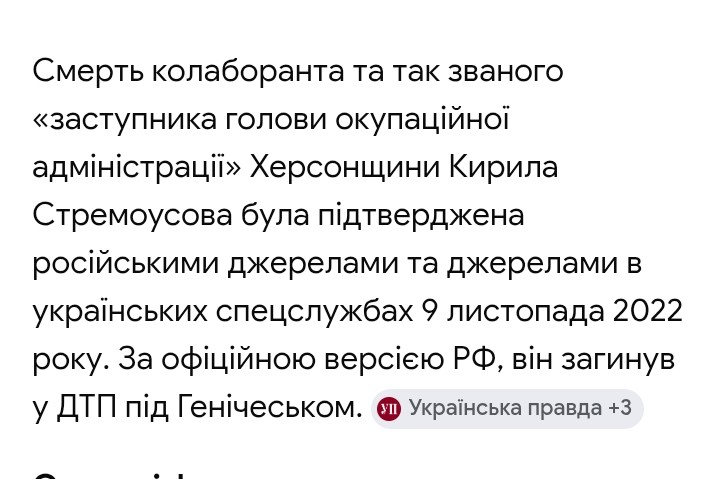 !Ю!л!і!я! 🦉 tweet media