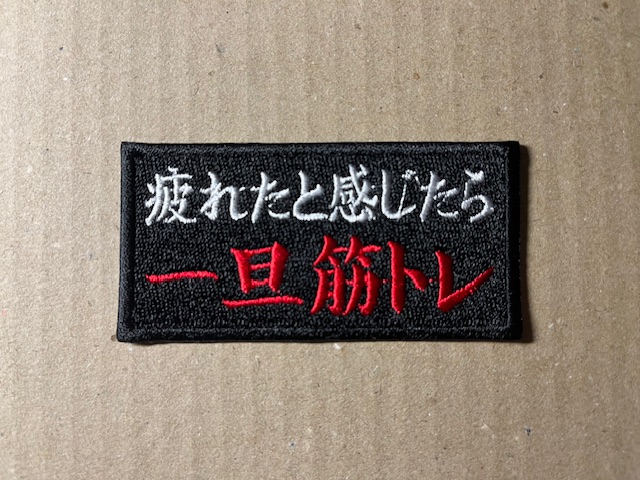 刺繍創作所 IXA EMB - イクサエンブ tweet media
