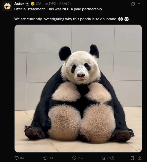 Crypto七月 tweet media