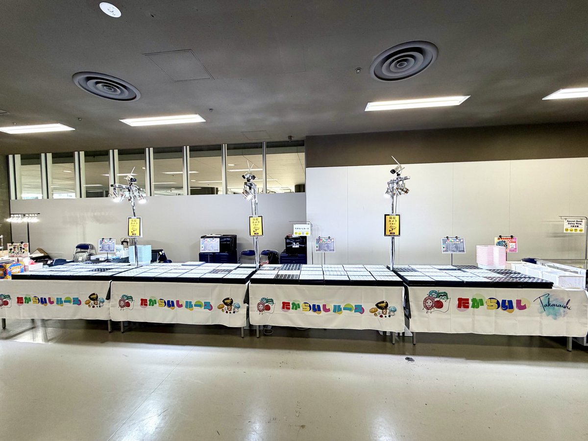 たからいしルース tweet media