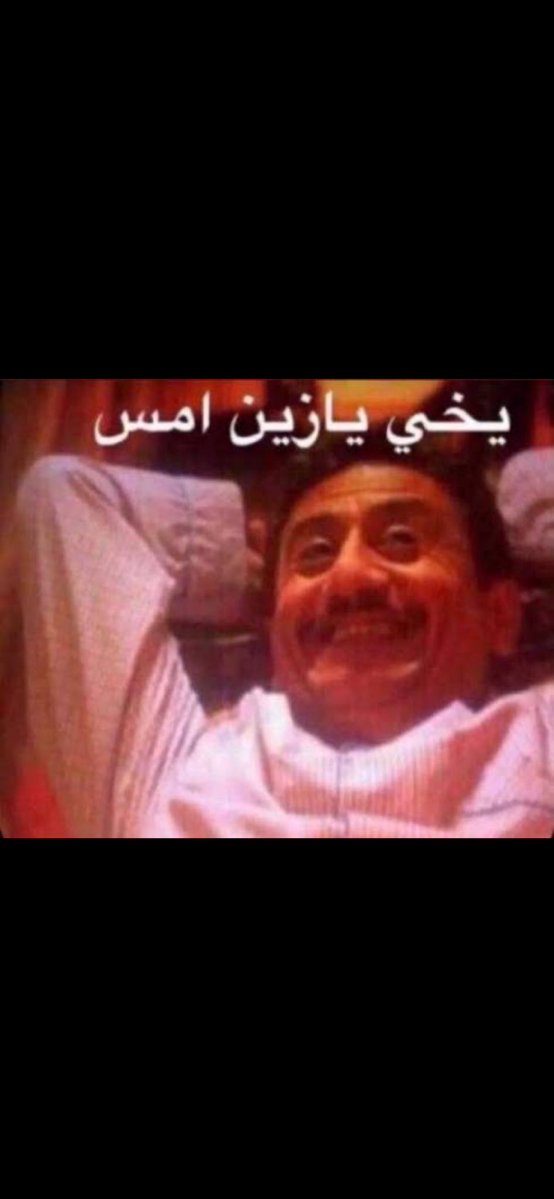 Yazan Abbadi 🇯🇴 ⚔️ tweet media