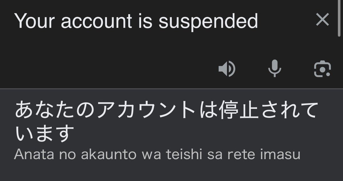 人生5週目クリボー愛好家 tweet media