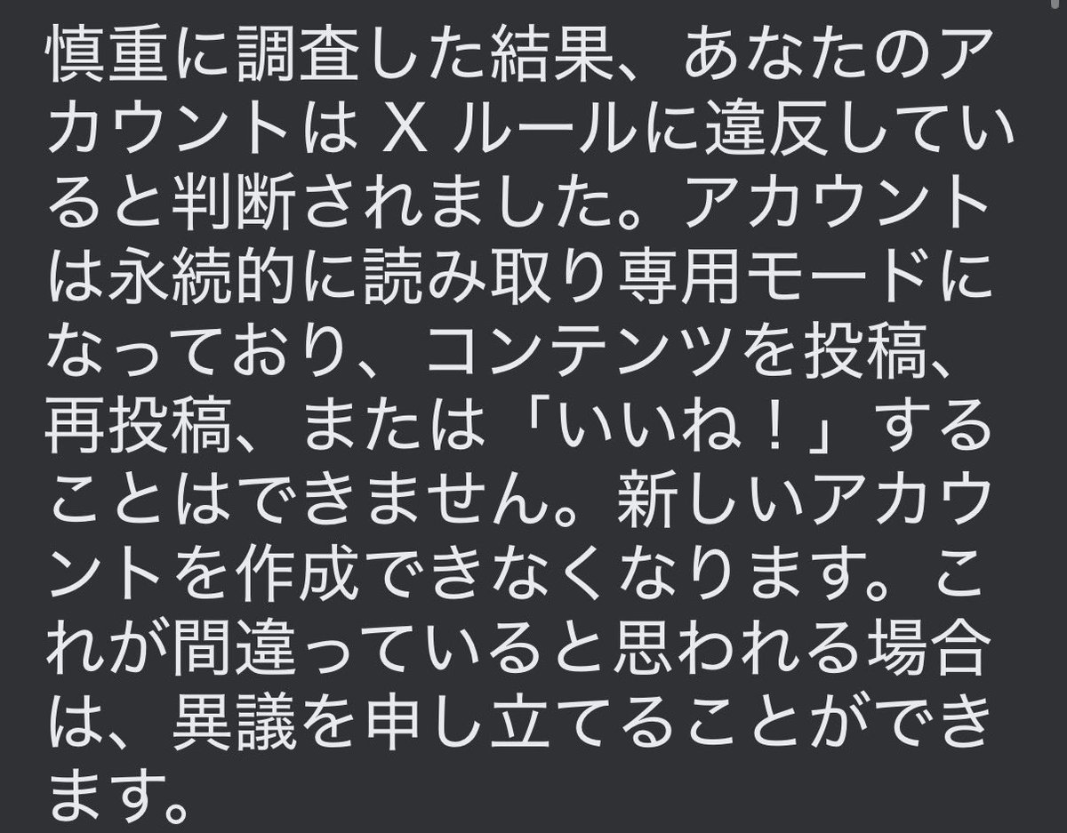 人生5週目クリボー愛好家 tweet media