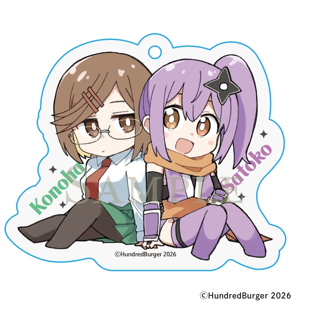 Prism Garden【公式】 tweet media