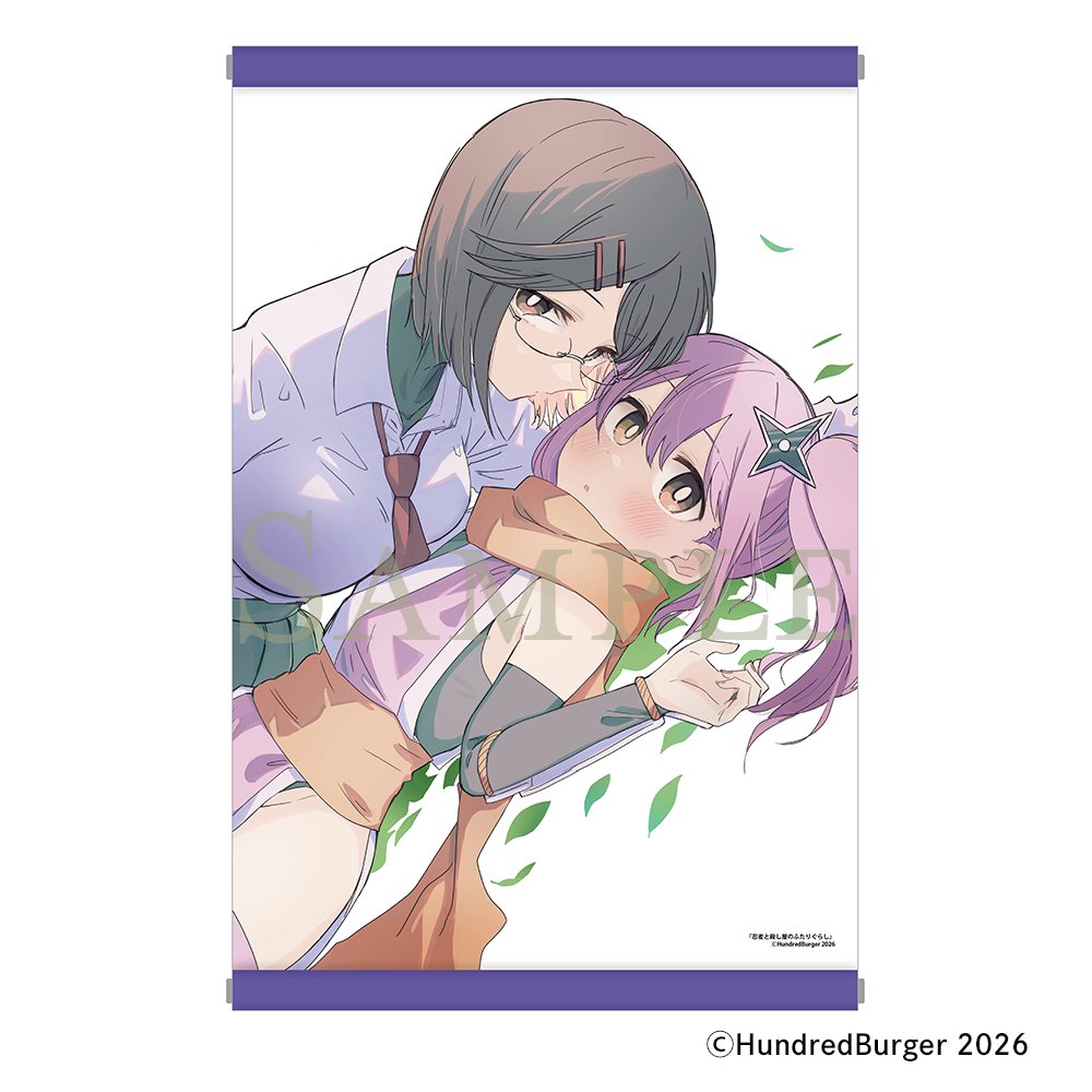 Prism Garden【公式】 tweet media