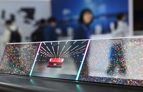 CQ_Liangjiang's tweet image. 🖥️ The 2026 International Conference on #Display Technology is underway in #LiangjiangNewArea, bringing together 2,000+ industry leaders and experts worldwide, along with disruptive technologies such as BOE triple-fold OLED, naked-eye 3D, MicroLED, and more.  🌐💡

📷 Visual CQ