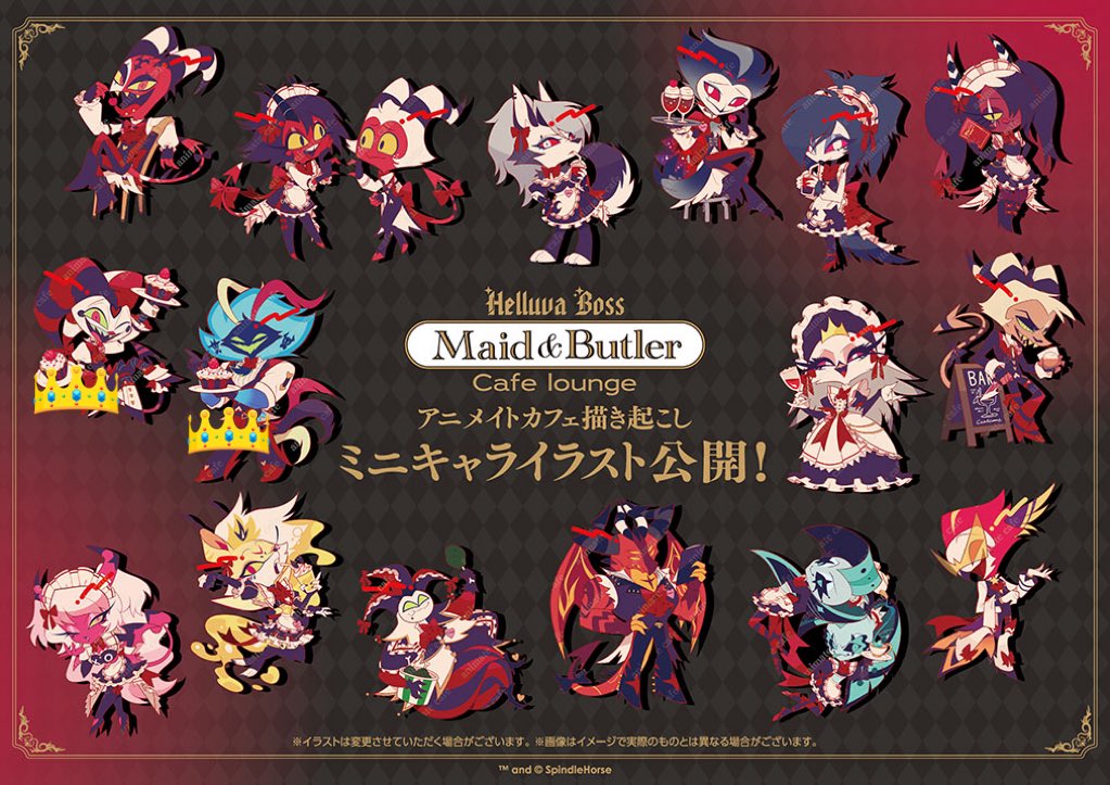 かがみもち tweet media