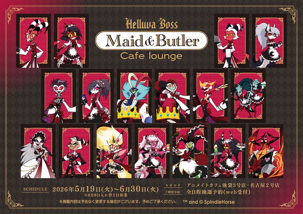 かがみもち tweet media