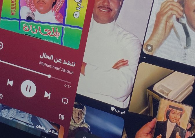 لابأس يالقلب الشجاع tweet media