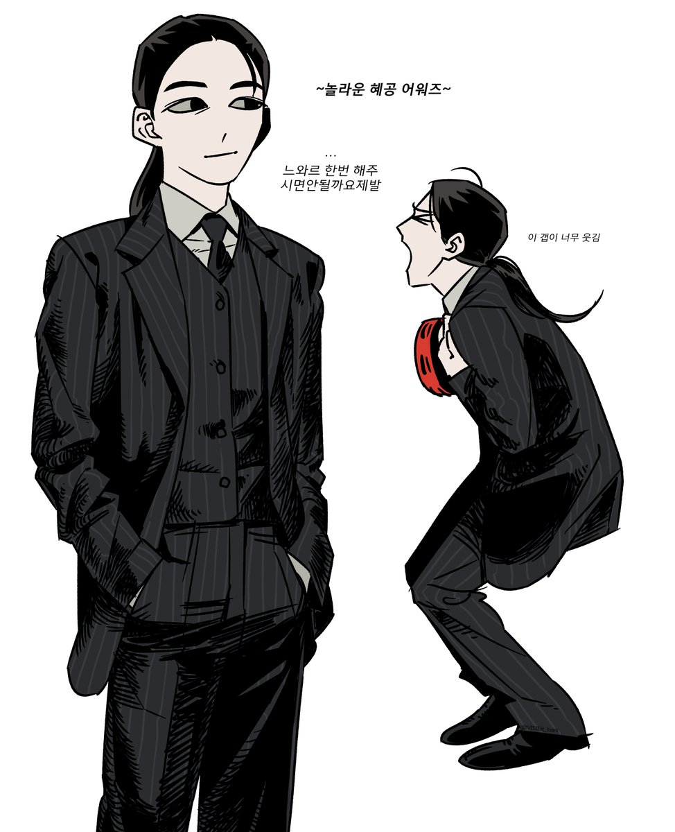 부두✈️ tweet media