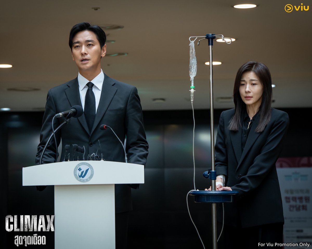 Viu Thailand tweet media