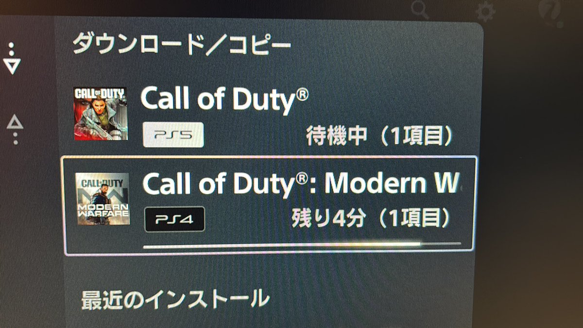 Maverick-Jp tweet media