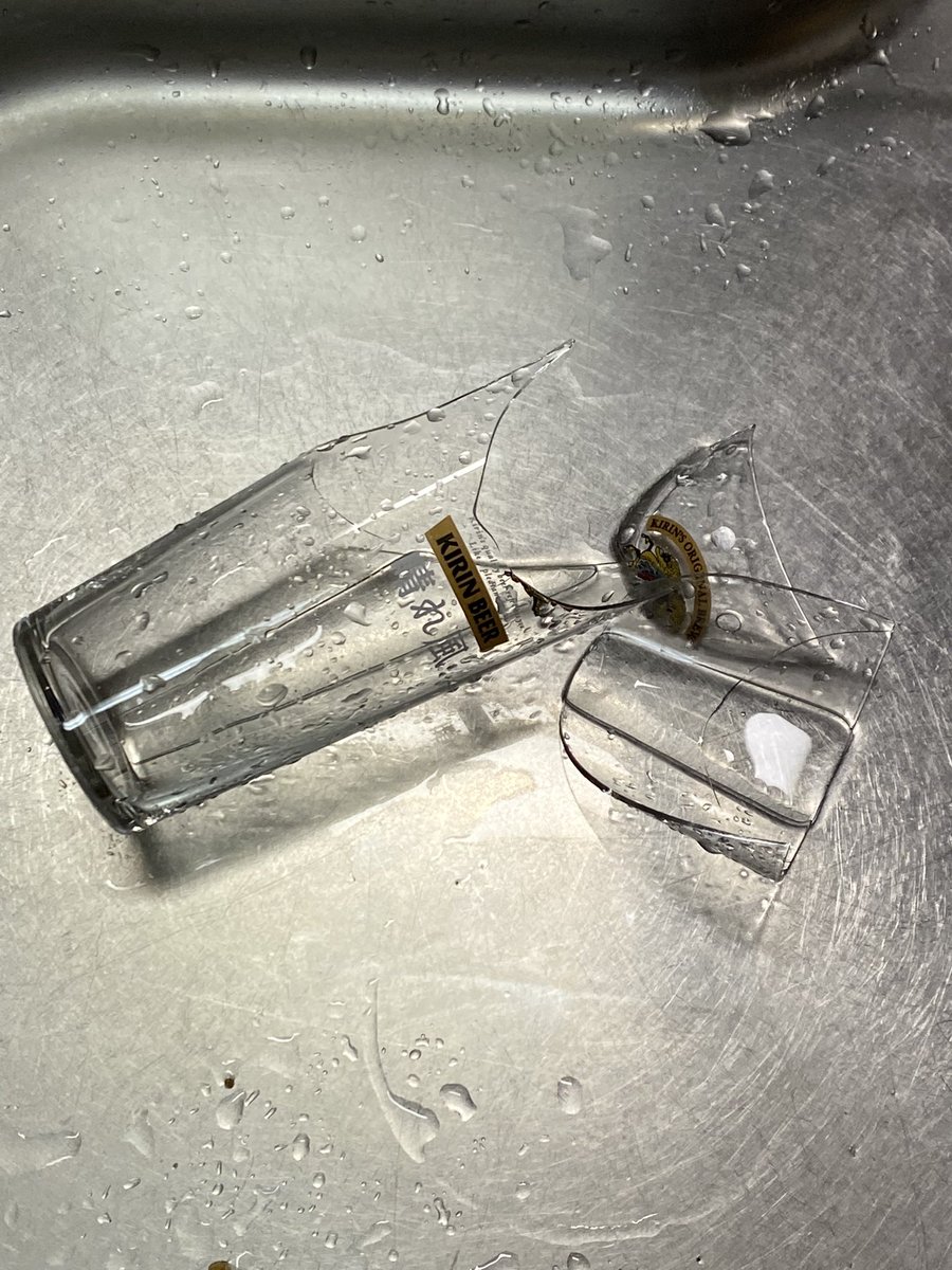 あっこ🧡 tweet media