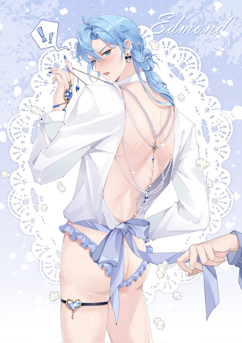 开袋即食～💙#NUCarnival